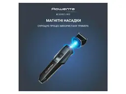 Тример Rowenta TN9730E0 - мініатюра 11