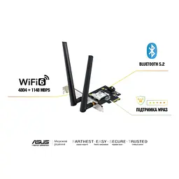 Мережева карта Wi-Fi ASUS PCE-AX1800 - мініатюра 6