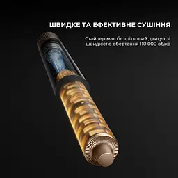 Стайлер Dreame Airstyle Pro 7в1 (AMF18A) - мініатюра 5
