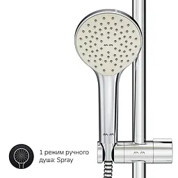 Душова система Am.Pm Sunny F0785C800, Хром - мініатюра 10