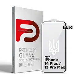 Захисне скло для Apple iPhone 13 Pro Max/14 Plus, Pro 3D LE, повноекранне 3D скло з рамкою, глянцеве, загартоване, протиударне, ультратонке, поліпшене олеофобне і гідрофобне покриття, 9H, повне проклеювання, ArmorStandart (ARM65655)