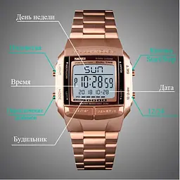 Спортивний годинник Skmei Illuminator Рожевий - мініатюра 6