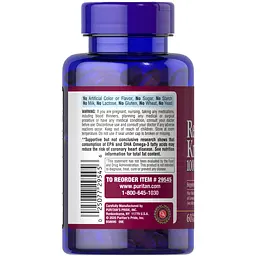 Жирні кислоти Puritan's Pride Red Krill Oil 1000 мг 60 капсул - мініатюра 3