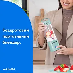 Блендер Nutribullet NBP003LBL (0C22300096) - мініатюра 6