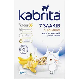 Уцінка. Каша на молочній суміші Kabrita 7 злаків з бананом 180 г 