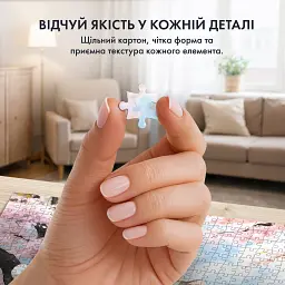 Пазл «Котики в кімоно» 1000 елементів - мініатюра 6