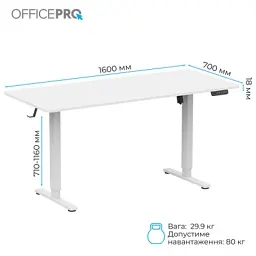 Комп'ютерний стіл OfficePro ODE1670W White (ODE1670W) - мініатюра 8