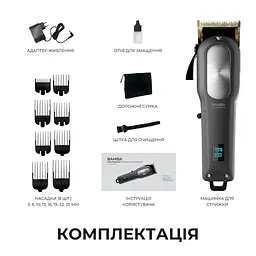 Машинка для стрижки CECOTEC PrecisionCare ProClipper Titanium Go - мініатюра 9