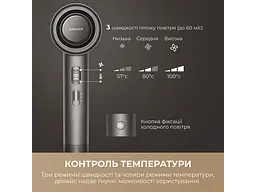 Фен Dreame Gusto Titanium AHG40A-TI - мініатюра 4