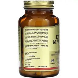 Мінеральний комплекс Solgar Calcium Magnesium Plus Zinc 100 таблеток - мініатюра 2