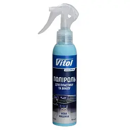 Поліроль для пластику та вінілу VITOL 150 мл Нова машина