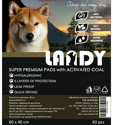 Гігієнічні пелюшки для собак Landy Super Premium Pads with Activated Coal з активованим вугіллям 60 х 40 см 60 шт. - мініатюра 1
