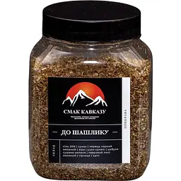 Приправа до шашлику Смак Кавказу 200 г