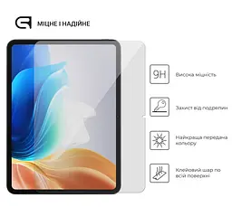 Захисне скло для планшета OPPO Pad Neo/Air 2, Glass.CR, загартоване скло 9H, 2.5D, повне проклеювання, з олеофобним покриттям, проста установка та сумісність з чохлами всіх типів (Case friendly), ArmorStandart (ARM73157) - мініатюра 2