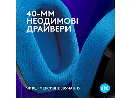 Навушники з мікрофоном Logitech G535 Lightspeed Wireless Black (939-002219) - мініатюра 7