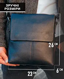 Чоловіча сумка планшет через плече 23х26х6, шкіряна барсетка Tiding Bag SK A75-181 чорна 230 мм - мініатюра 3
