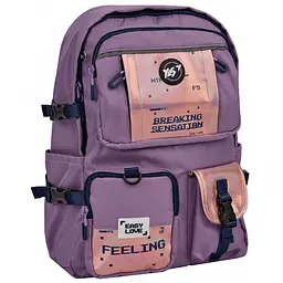 Рюкзак Yes T-107 Feeling (559977)