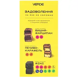 Набір цукерок Verde Банан 95 г - мініатюра 2