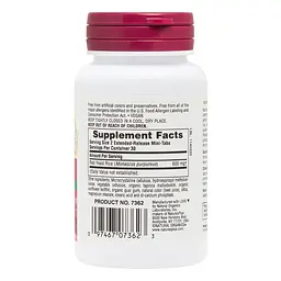 Натуральна добавка Natures Plus Herbal Actives Red Yeast Rice 600 mg, 60 міні таблеток - мініатюра 2