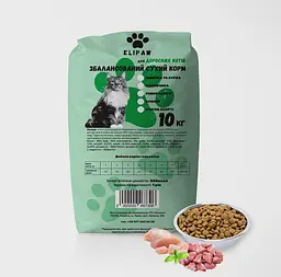 Сухий корм для котів ELIPAW 10кг - м'ясне асорті (ціна за 1кг)