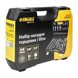 Набір інструментів Sigma насадок торцевих та біт 1/4", 1/2" 94 шт CrV mid (6003761) - мініатюра 5