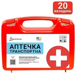 Аптечка Транспортна Poputchik ТУ (50-001-П) - мініатюра 2