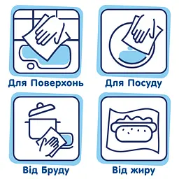Паперові рушники Selpak 3 шари 80 відривів 2 рулони (8690530015029) - мініатюра 6