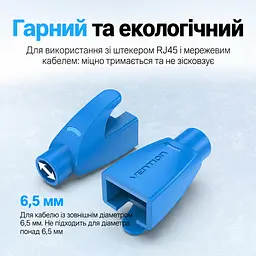 Защитные колпачки для коннекторов Vention 50 шт. для кабеля наружным диаметром до 6 мм для RJ45 с разгрузкой натяжения кабеля с защитой защёлки чёрные (IODB0-50) - миниатюра 14