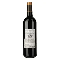 Вино Chateau Le Tertre De Canon 2014 червоне сухе 0.75 л - мініатюра 2