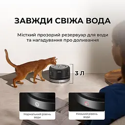 Розумна поїлка-фонтанчик для тварин MOVA WF20 Pro - мініатюра 3
