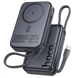 Універсальна мобільна батарея HOCO Origen dual PD magnetic power bank with cable dark 20000mAh Q44A |2Type-C, 45W/3A, PD/QC|