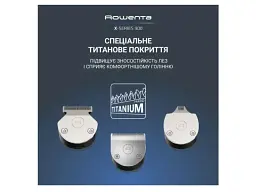 Тример Rowenta TN9730E0 - мініатюра 8