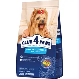 Сухий корм для собак Club 4 Paws Premium для малих та мініатюрних порід з лососем 2 кг (4820269145474)