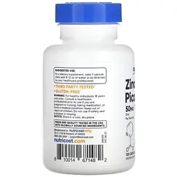 Вітамінно-мінеральний комплекс Nutricost Цинк піколінат, 50 мг, Zinc Picolinate, 120 капсул (NCS67148) - мініатюра 3