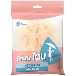 Губка для купання Frau Tau Classic 1 шт. (4820263234822)