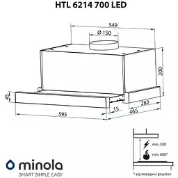 Витяжка телескопічна Minola HTL 6214 I 700 LED - мініатюра 13
