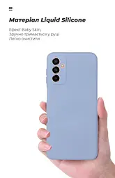 Чехол ArmorStandart ICON для Samsung M23 (M236) Camera cover Lavander (ARM61666) - мініатюра 7