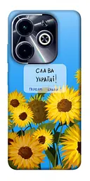 Чохол Demsky Слава Україні для Infinix Hot 40i