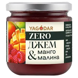 Джеми YAGODAR ZERO без цукру і підсолоджувачів, 5 шт - мініатюра 3