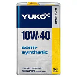 Автомобільна моторна олива YUKO SEMISYNTHETIC 10W-40 4л 4820070240153