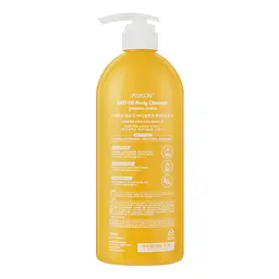 Гель для душу Pedison Тропічні фрукти Deo De Body Cleanser Passion Fruits, 750 мл (007434) - мініатюра 2