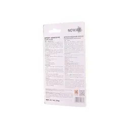 Автомобільний клей NOWAX SUPER BOND 20g (NX48509) - мініатюра 2