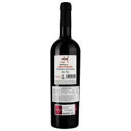 Вино Hiriart Tinto Roble D.O. Cigales червоне сухе 0.75 л - мініатюра 2