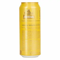 Пиво Львівське М'яке, світле, 4,2%, з/б, 0,48 л - мініатюра 4
