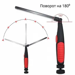 Ліхтар акумуляторний складаний з магнітом Червоний WORKLIGHT-W55-COB - мініатюра 4