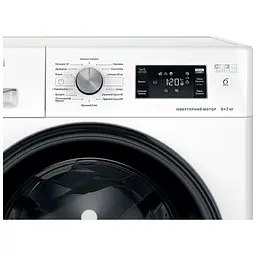 Пральна машина Whirlpool FFWDB976258BVUA - мініатюра 5