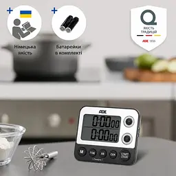 Таймер кухонний ADE ТД2100-1 подвійний чорний - мініатюра 8