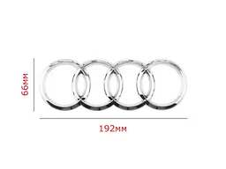 Задня емблема Audi Хром 192х67 мм на скотчі Плоска (Завод) - мініатюра 2