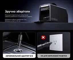 Автомобільний компресор UGREEN ET722 від прикурювача 12 В до 150 PSI (10,3 бар) 30 л/хв Schrader автостоп за заданим тиском дисплей із підсвічуванням LED-ліхтар сигнальний режим і SOS 5 режимів із налаштуванням тиску автовимкнення при перегріванні комплектні адаптер Presta й насадки для м’ячів і надувних виробів вбудовані кабель живлення 3 м та шланг 0,6 м в обплетенні відсіки для зберігання двигун 120 Вт темно-сірий із чорним і світло-сірою панеллю (15627) - мініатюра 2