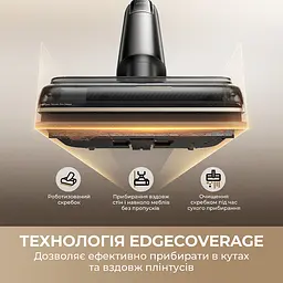 Акумуляторний миючий пилосос Mova M50 Ultra (HMH28A) - мініатюра 6